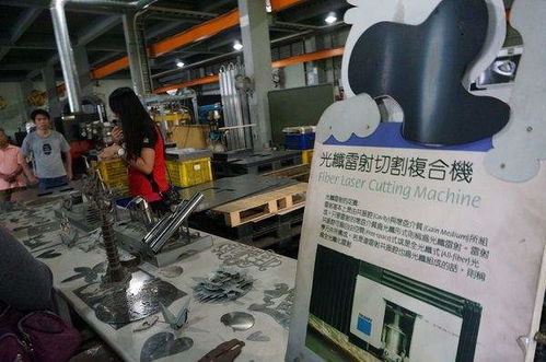 钢铁厂有救了 台湾金属创意馆的工业旅游之路